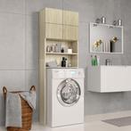 vidaXL Wasmachinekast 64x25,5x190 cm bewerkt hout sonoma, Verzenden, Nieuw