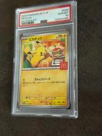 Pokémon - 1 Graded card - Pikachu #020 Carte promo, Édition