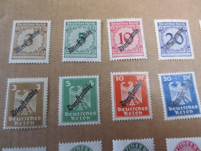 Duitse Rijk 1923/1933 - Verzameling van de dienstzegels van, Postzegels en Munten, Postzegels | Europa | Duitsland