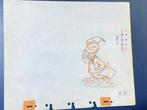 Walt Disney - Donald Duck productietekening (1939) -, Nieuw