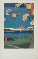 Utagawa Hiroshige (XIX) - Japon, Cerisiers en fleurs,