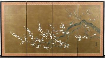 Bybu kamerscherm - Witte Pruimenbloesems en Japanse