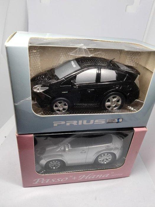 Daihatsu / Toyota 1:32 - Voiture miniature (3) - Daihatsu, Hobby en Vrije tijd, Modelauto's | 1:5 tot 1:12