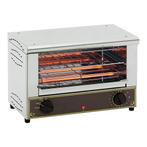 Salamander | 1 Etage | 2kW | Lekbak + Tostiklem |, Verzenden