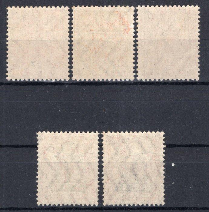 Japan 1929 - Zetting Freimarken Tazawa en Fujisan **/MNH -, Postzegels en Munten, Postzegels | Azië