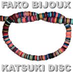 Fako Bijoux® - Katsuki Disc Kralen - Polymeer Kralen - Surf, Nieuw, Verzenden