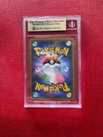 Pokémon - 1 Graded card - Rayquaza Promo card, Foil, Limited, Hobby & Loisirs créatifs
