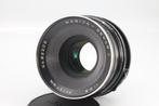 Mamiya RB67 Professional S + Sekor C 3,8/127mm |, Audio, Tv en Foto, Fotocamera's Analoog, Nieuw