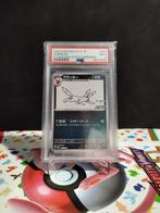 Pokémon - 1 Graded card - Umbreon - PSA 9