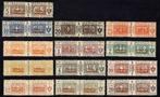 Italiaans Somalië 1926 - Postpakketten 13 uitstekend, Timbres & Monnaies, Timbres | Europe | Italie