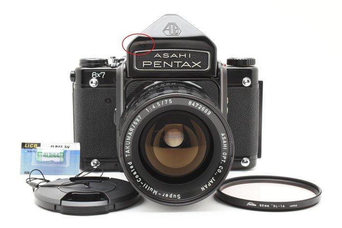 Asahi, Pentax 6x7 + SMC Takumar 4.5/75mm | Single lens, Audio, Tv en Foto, Fotocamera's Analoog