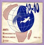 Wooltown Jazz Band – Anti Hongeractie Nederlandse Jeugd 1961, Ophalen of Verzenden