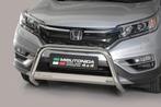 Pushbar | Honda | CR-V 15- 5d suv. | RVS rvs zilver Medium, Ophalen of Verzenden