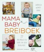 Mama baby breiboek, Boeken, Nieuw, Nederlands, Verzenden