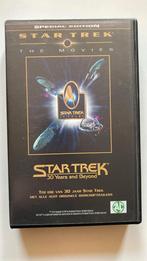 STAR TREK 30 YEARS AND BEYOND (VHS)