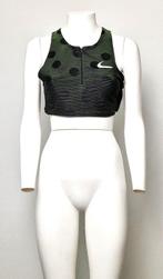 Nike (Limited Edition) - Top