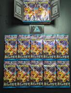 Pokémon - 10 Booster pack - Set Ruler of the Black Flame -, Nieuw