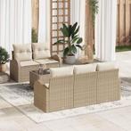 vidaXL Tuinbank Set Beige 55 x 55 x 37 cm poly rattan, Tuin en Terras, Verzenden, Nieuw