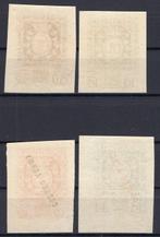 Espagne 1936 - Exposition de timbres à Madrid avec courrier