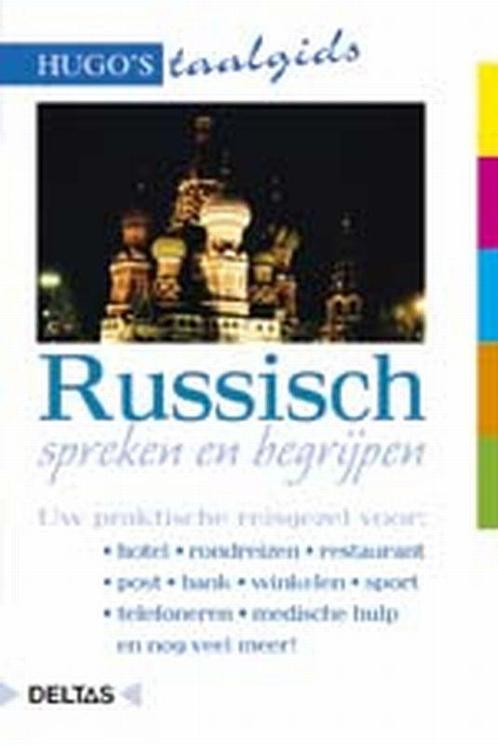 Hugos taalgids  -   Russisch spreken en begrijpen, Livres, Art & Culture | Arts plastiques, Envoi