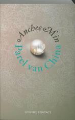 Parel van China 9789025427092 Anchee Min, Boeken, Verzenden, Gelezen, Anchee Min