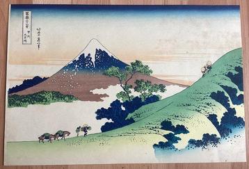 “Inume Pass in Kai Province” (Ksh Inume tge), from the