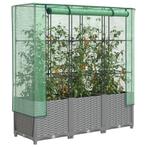 vidaXL Plantenbak verhoogd met kashoes 120x40x138 cm, Tuin en Terras, Verzenden, Nieuw