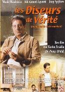 Diseurs de verite op DVD, Verzenden, Nieuw in verpakking