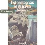 Pentagram in de toren 9789026101205 Verduyn, Verzenden, Verduyn