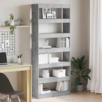 vidaXL Boekenkast met plank Beton Grijs 80 x 30 x 198 cm, Verzenden, Nieuw