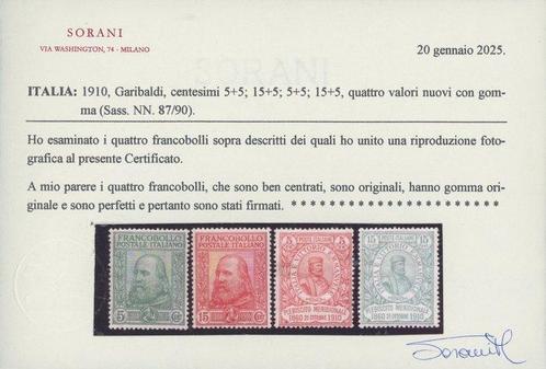 Royaume d’Italie 1910 - Cinquantenaire du Risorgimento en, Postzegels en Munten, Postzegels | Europa | Italië