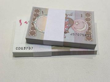 Pakistan. - 100 x 1 and 100 x 10 Rupees - 2022 - Pick 27m beschikbaar voor biedingen