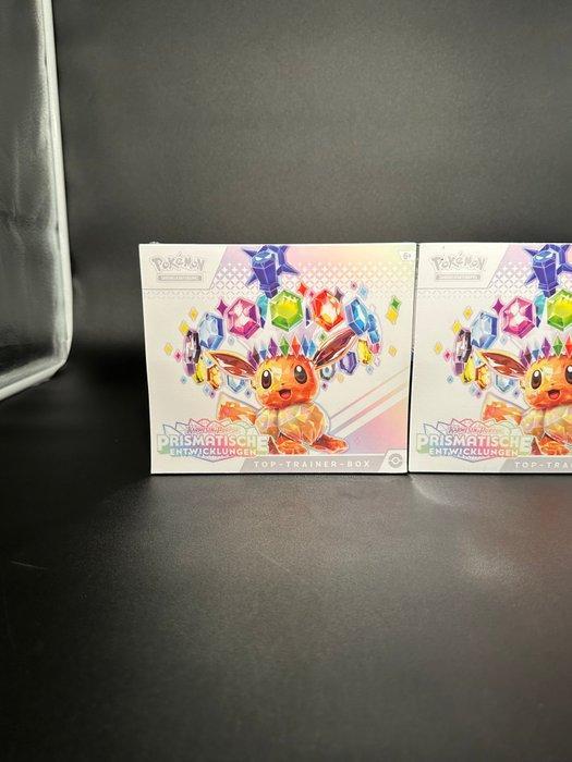 Pokémon - 2 Boîte de dresseur élite - 2X | Pokémon DE ETB –, Hobby en Vrije tijd, Verzamelkaartspellen | Pokémon
