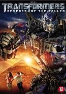 Transformers 2 - Revenge of the fallen op DVD, Verzenden