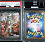 Pokémon - 2 Graded card - Reshiram EX & Zekrom EX SAR - PSA, Hobby en Vrije tijd, Nieuw