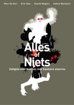 Alles of niets 9789089241641 Sabien Wyckart, Verzenden, Gelezen, Sabien Wyckart