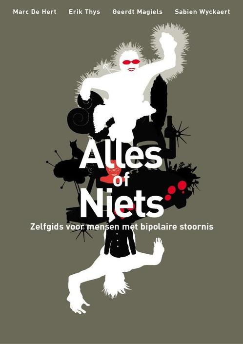 Alles of niets 9789089241641 Sabien Wyckart, Boeken, Wetenschap, Gelezen, Verzenden