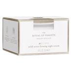 Rituals The Ritual of Namasté Active Firming Night Cream..., Handtassen en Accessoires, Verzenden, Nieuw