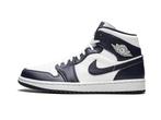 Air Jordan 1 Mid Obsidian - Maat 44.5 EU, Kleding | Heren, Schoenen, Ophalen of Verzenden, Nieuw