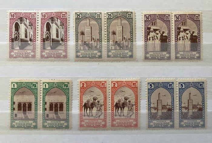 Tanger 1947 - Tweetallen, twee reeksen. 23/28 en 29/34, Timbres & Monnaies, Timbres | Europe | Espagne