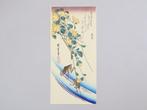Yellow Roses and Frog, Swallows and Peach Blossoms, White