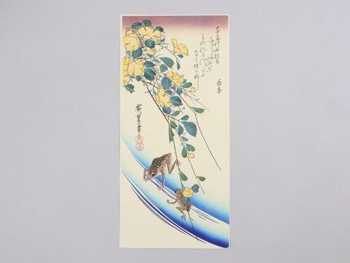 Yellow Roses and Frog, Swallows and Peach Blossoms, White, Antiek en Kunst, Antiek | Overige Antiek