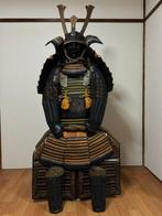Armure (1) - Japon - 1970-1980, 1960-1970, Antiquités & Art