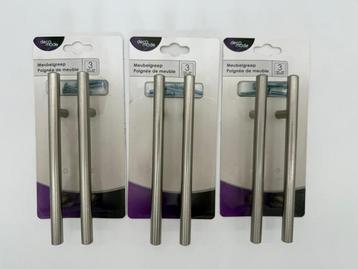 Veiling - Decomode meubelgrepen - Silver beschikbaar voor biedingen