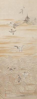 Très belle peinture « Sparrows Amidst Rice », signée –