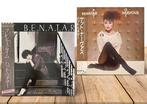 Pat Benatar - Precious Time / Get Nervous - 2 x LP - MINT -, Nieuw in verpakking