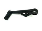 BMW R 1200 GS  schakelpedaal 8529826