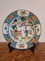 Bord - Aardewerk, Keramiek - FAMILLE VERTE, Antiek en Kunst