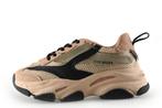 Steve Madden Sneakers in maat 32 Beige, Verzenden, Jongen of Meisje, Schoenen, Steve Madden
