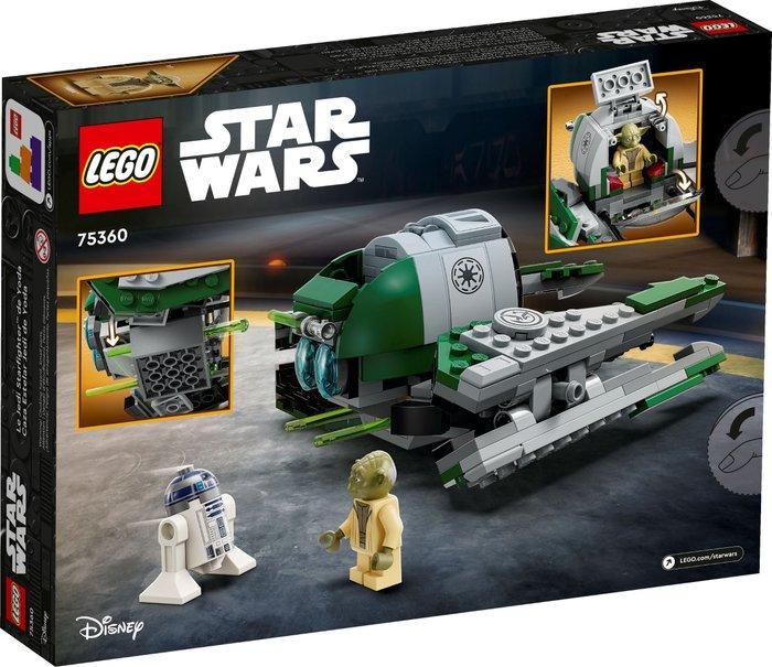 Lego - Star Wars - 75360 - Yodas Jedi Starfighter - MISB, Kinderen en Baby's, Speelgoed | Duplo en Lego